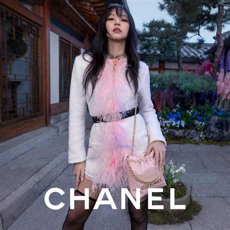 jennie how you like that chanel|jennie kim and chanel.